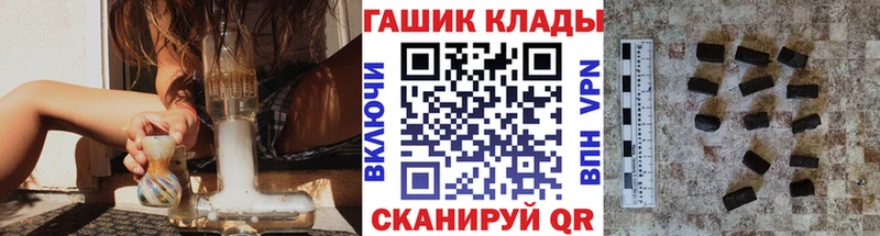 мориарти состав купить наркотики сайты Искитим ГАШИШ Изолятор