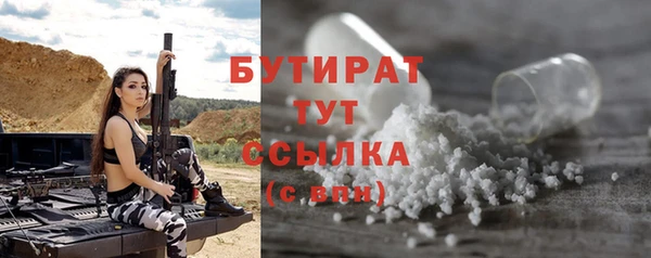 твердый Липки