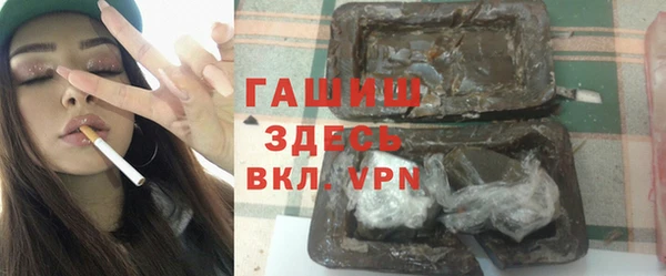 кокаин перу Абинск