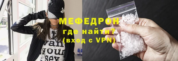 спиды Лихославль