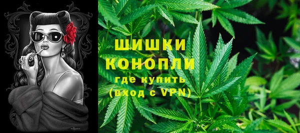 синтетический гашиш Абдулино