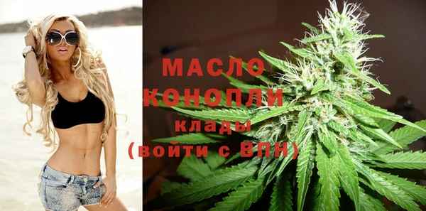 кокаин перу Абинск