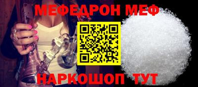 2c-b Лесной
