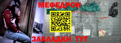 гидра Лениногорск