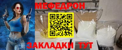 2c-b Лесной