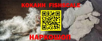 каннабис Ленинск-Кузнецкий