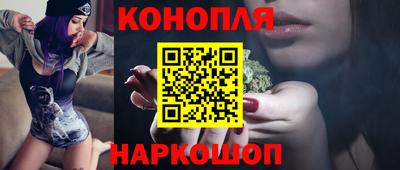 2c-b Лесной