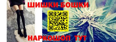 гидра Лениногорск