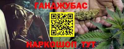 2c-b Лесной