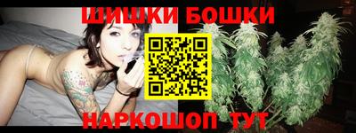 каннабис Ленинск-Кузнецкий