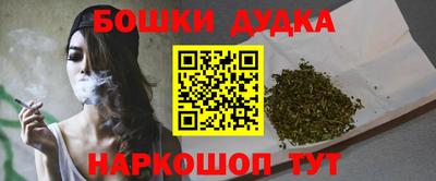 2c-b Лесной