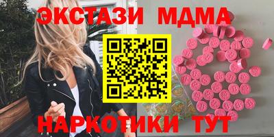 2c-b Лесной