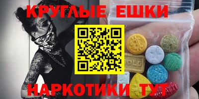 2c-b Лесной