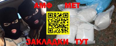 каннабис Ленинск-Кузнецкий