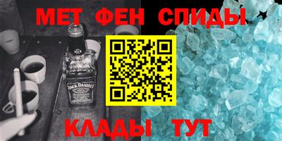 каннабис Ленинск-Кузнецкий