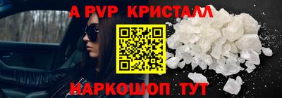 2c-b Лесной