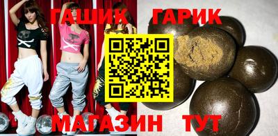 2c-b Лесной