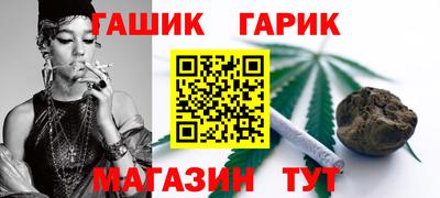 2c-b Лесной