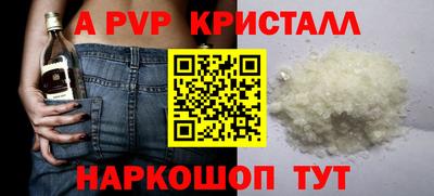 2c-b Лесной
