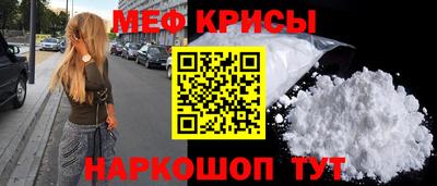 2c-b Лесной