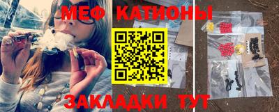 каннабис Ленинск-Кузнецкий