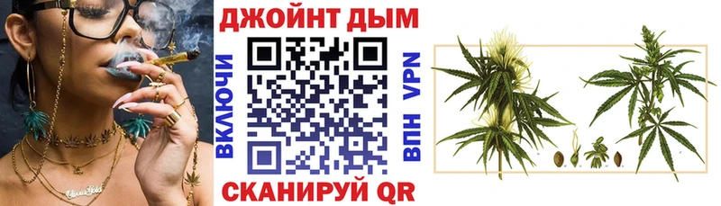 darknet какой сайт  Искитим  Конопля OG Kush 